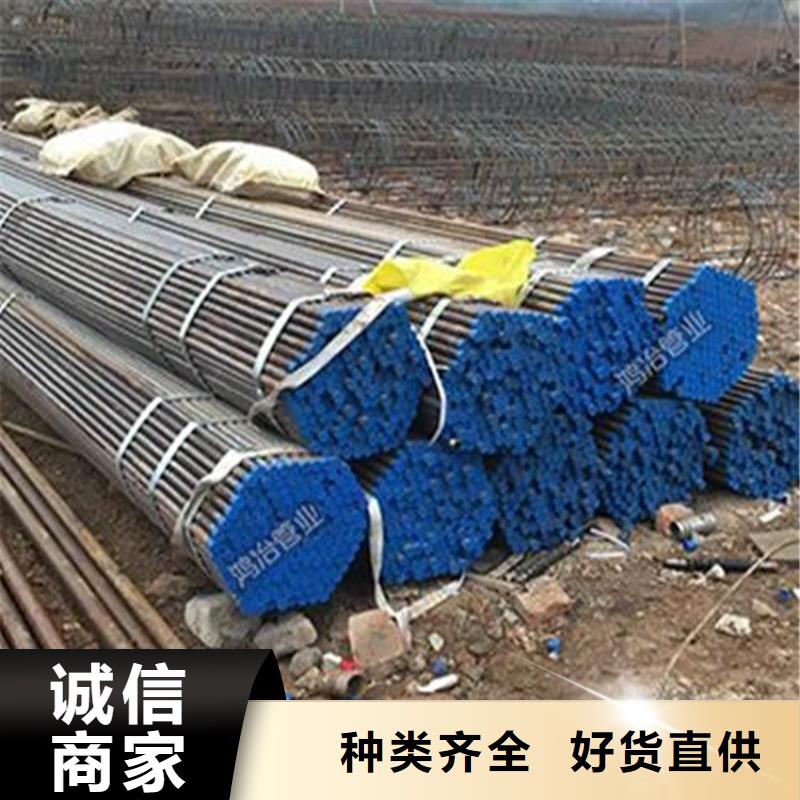 声测管现货品质保障