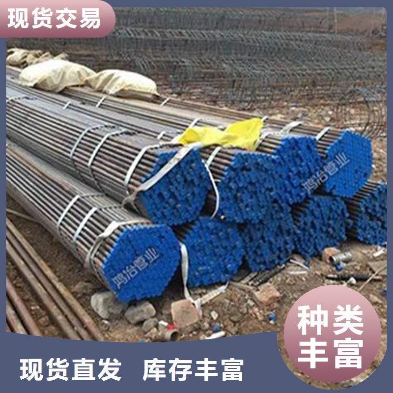 57声测管现货量大优惠