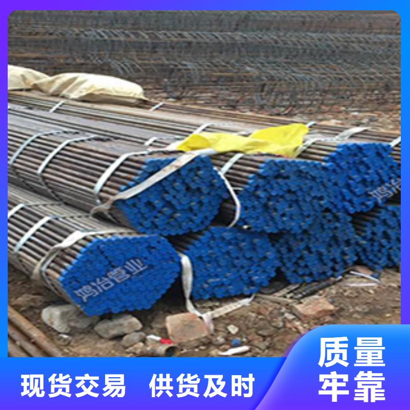 桥梁声测管现货厂标标准