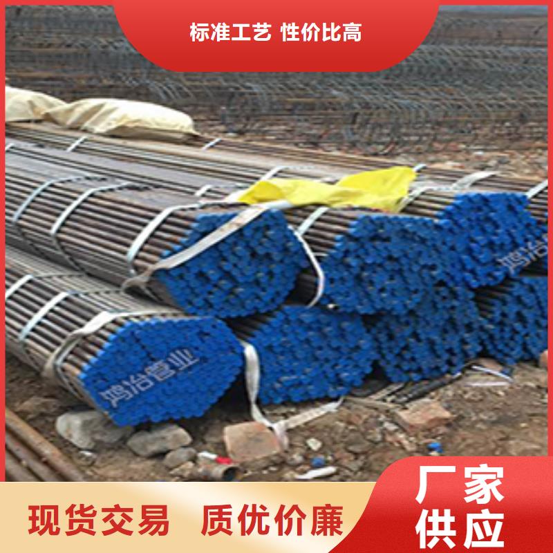 桩基检测管现货今日价格