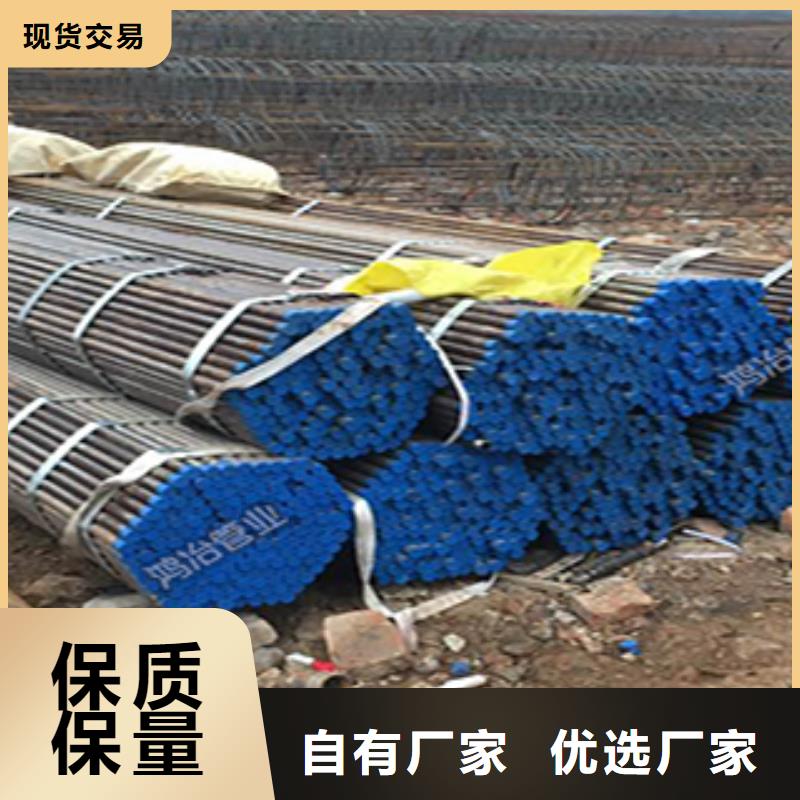 桥梁声测管厂家当天能发货