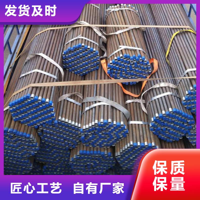 声测管57生产厂家工厂直营