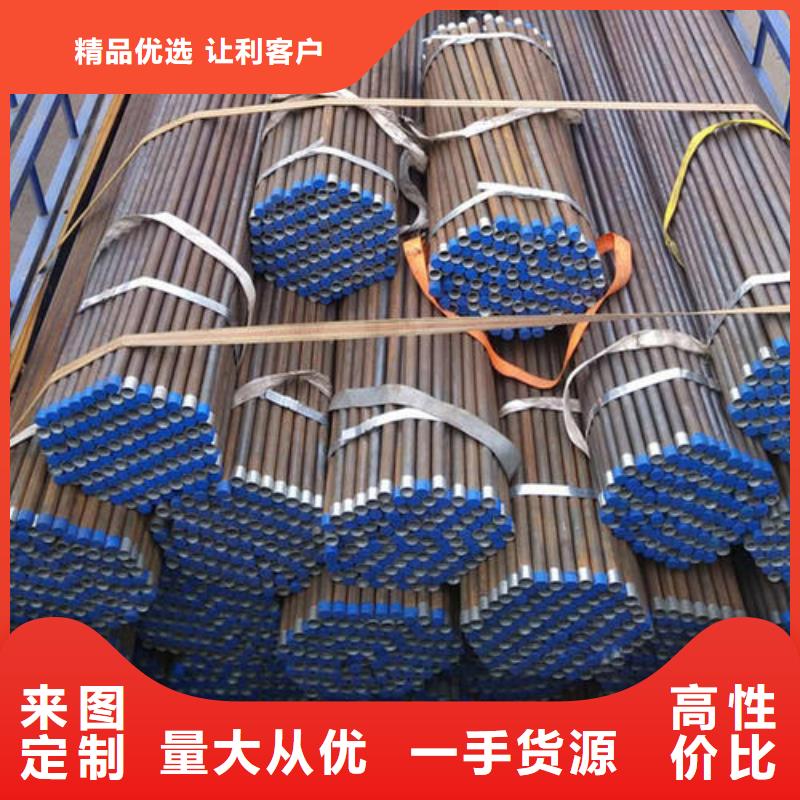 60声测管生产厂家源头大厂