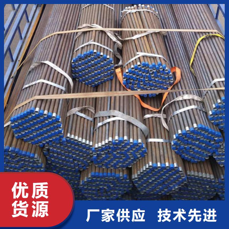 检测管50现货发货时间