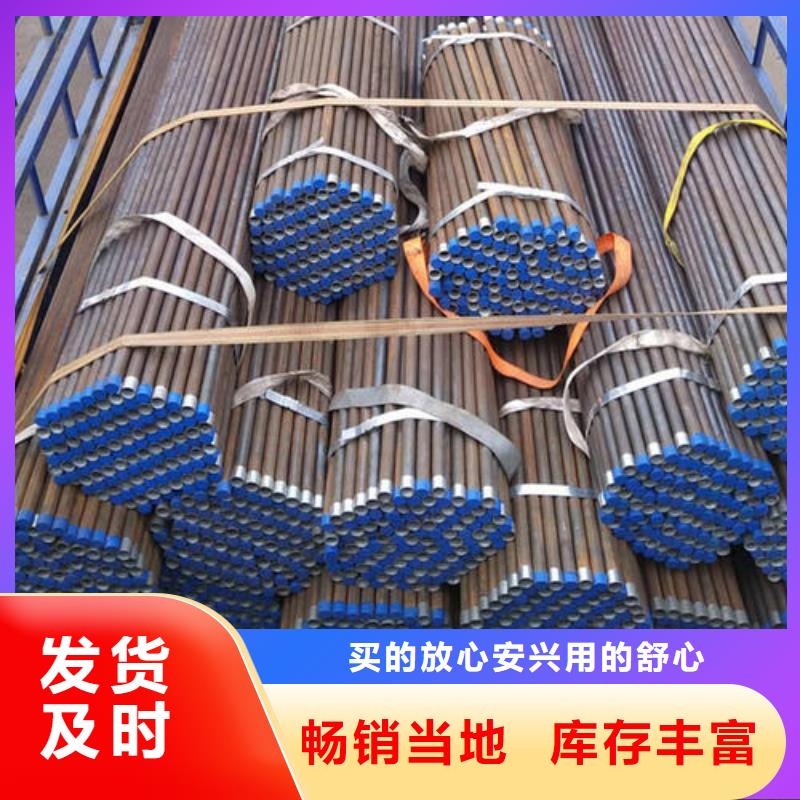 声测管现货当地货源