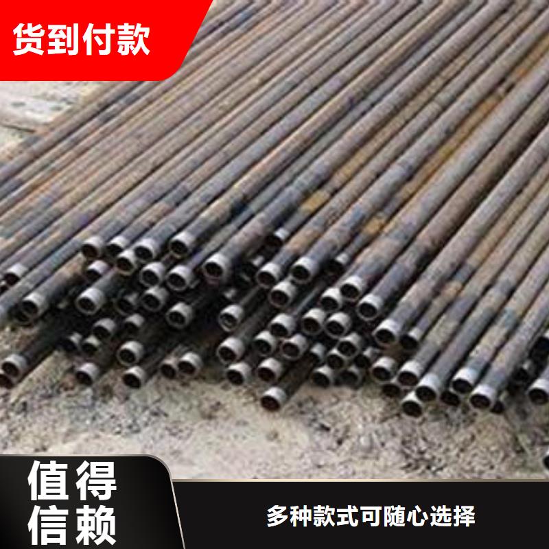 检测管生产厂家长度定尺