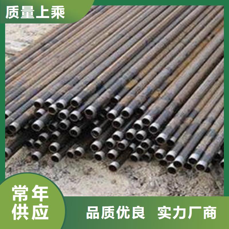 桩基声测管现货质量放心