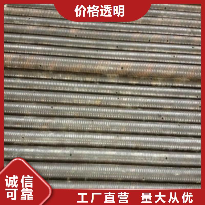 国标声测管现货规格齐全