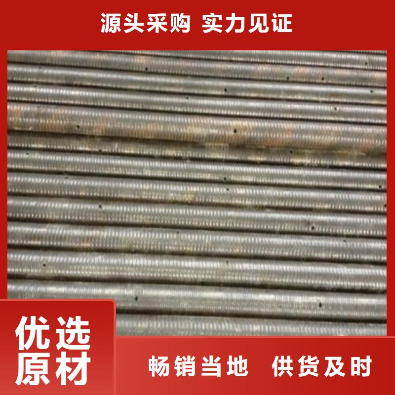 县桥梁声测管生产厂家当天能发货