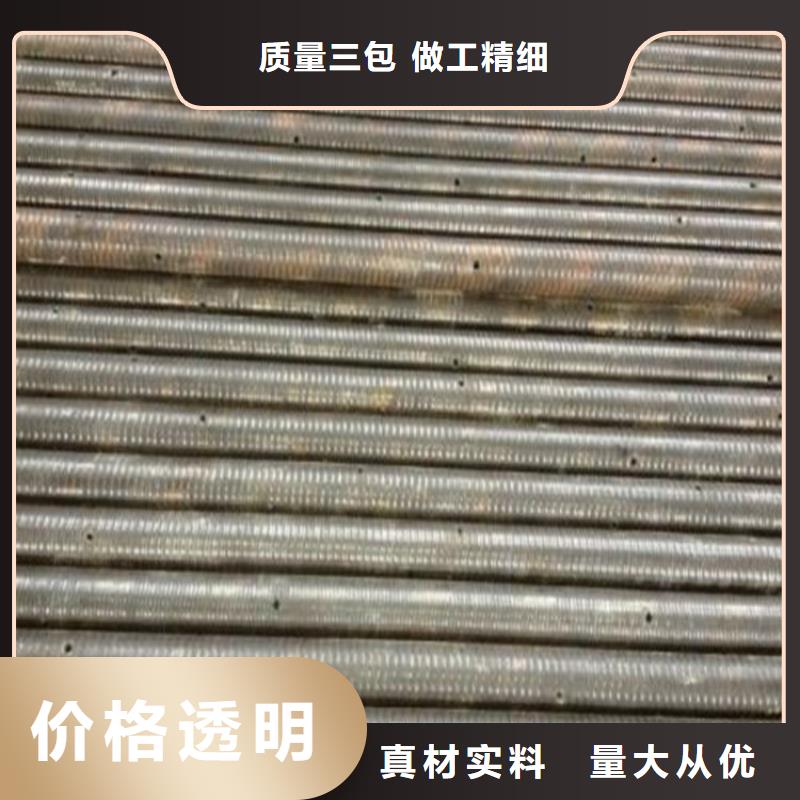 57*2.5声测管厂家专车配送