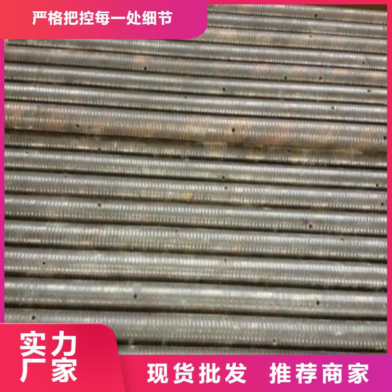 桩基声测管生产厂家实体大厂生产厂家生产厂家
