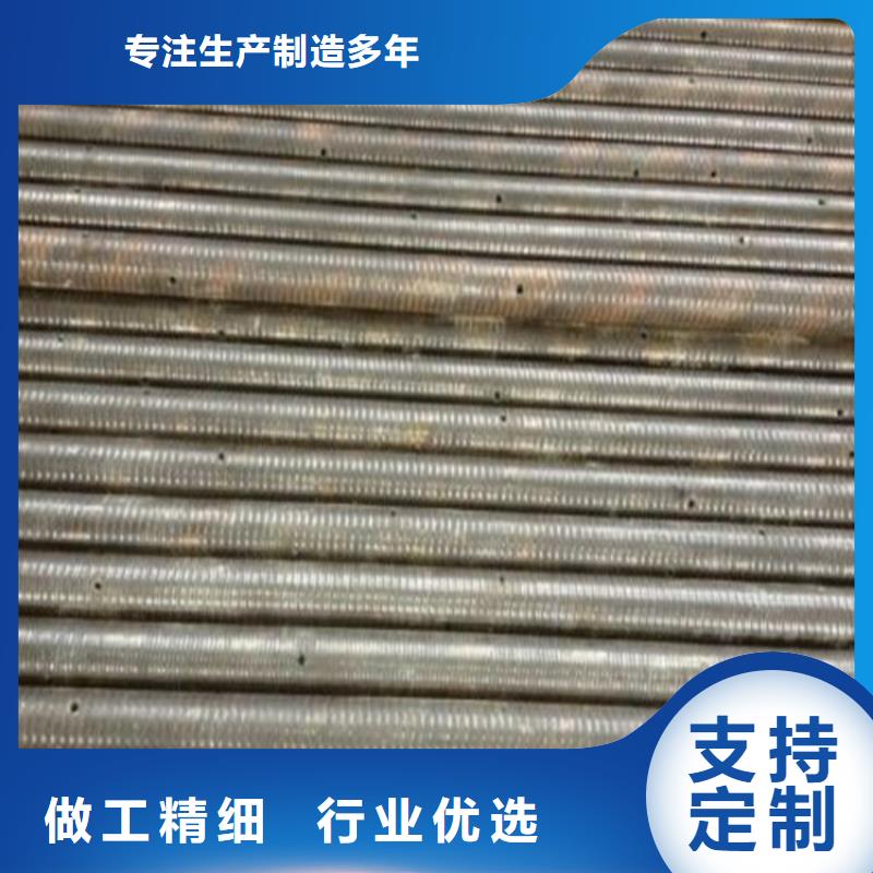 50声测管现货鑫亿呈销售