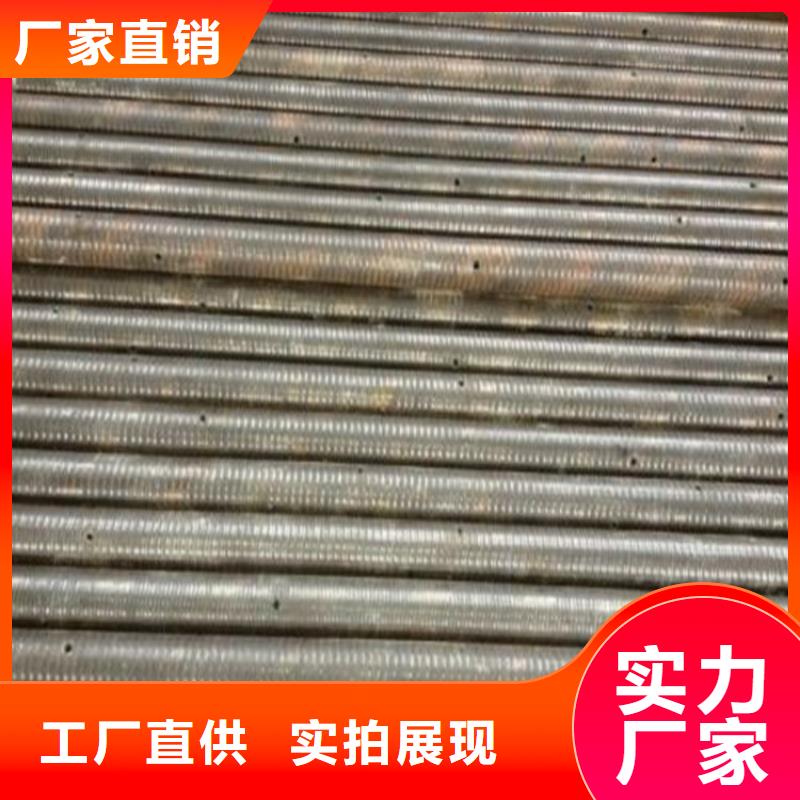 汕头市莲上镇57声测管现货按需定制