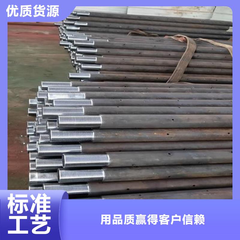 声测管厂家国标尺寸