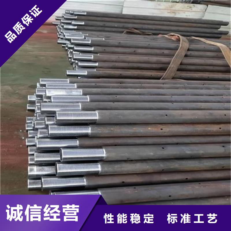 厚壁声测管现货随时发货
