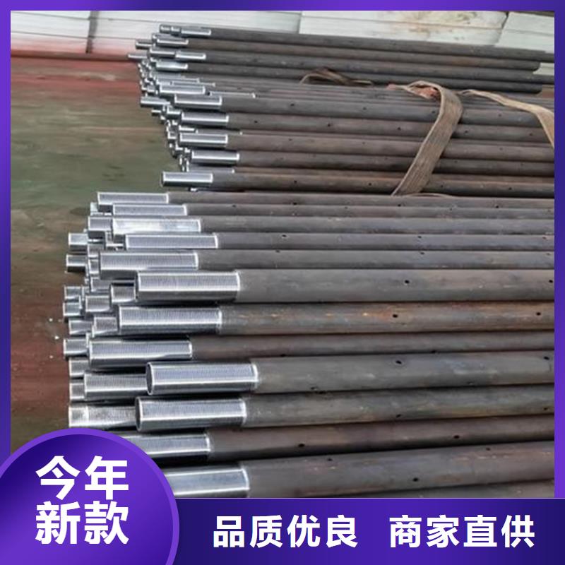 县桩基检测管生产厂家当天能发货