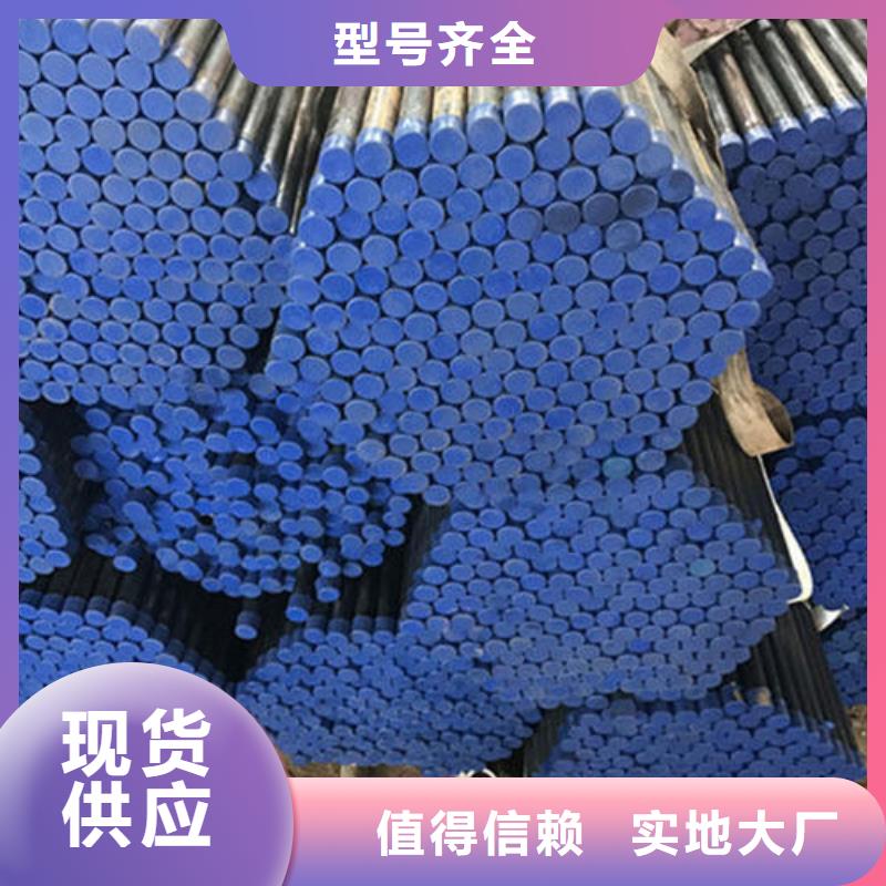 桥梁声测管现货源头工厂现货现货