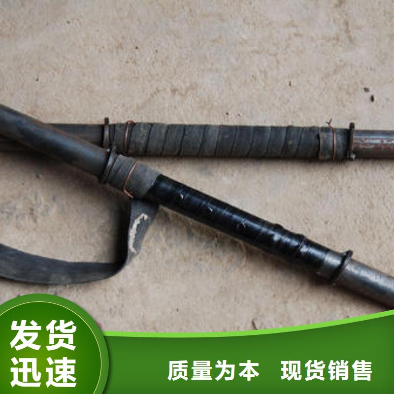 检测管60厂家发货时间