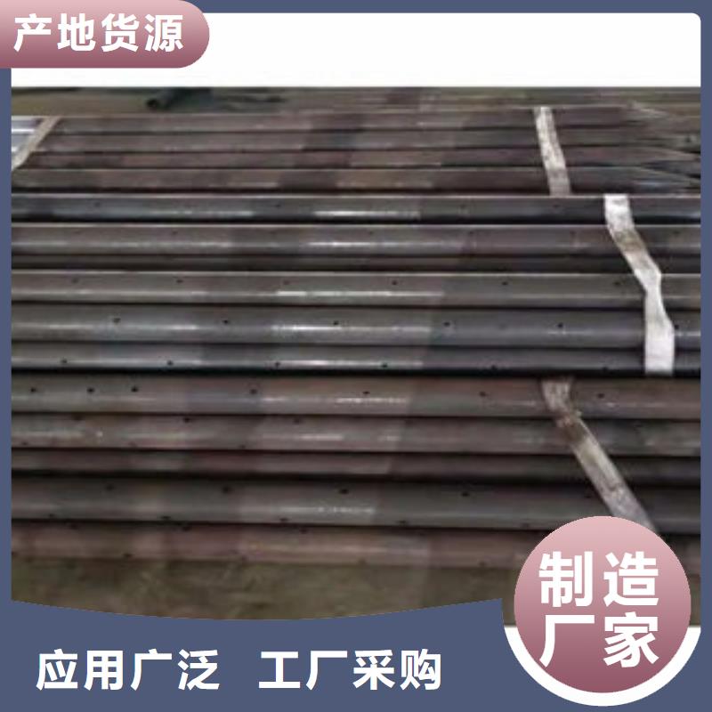 汕头市莲上镇57声测管现货按需定制