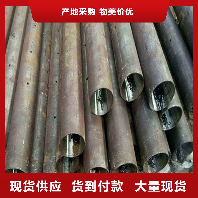 声测管厂家为您介绍