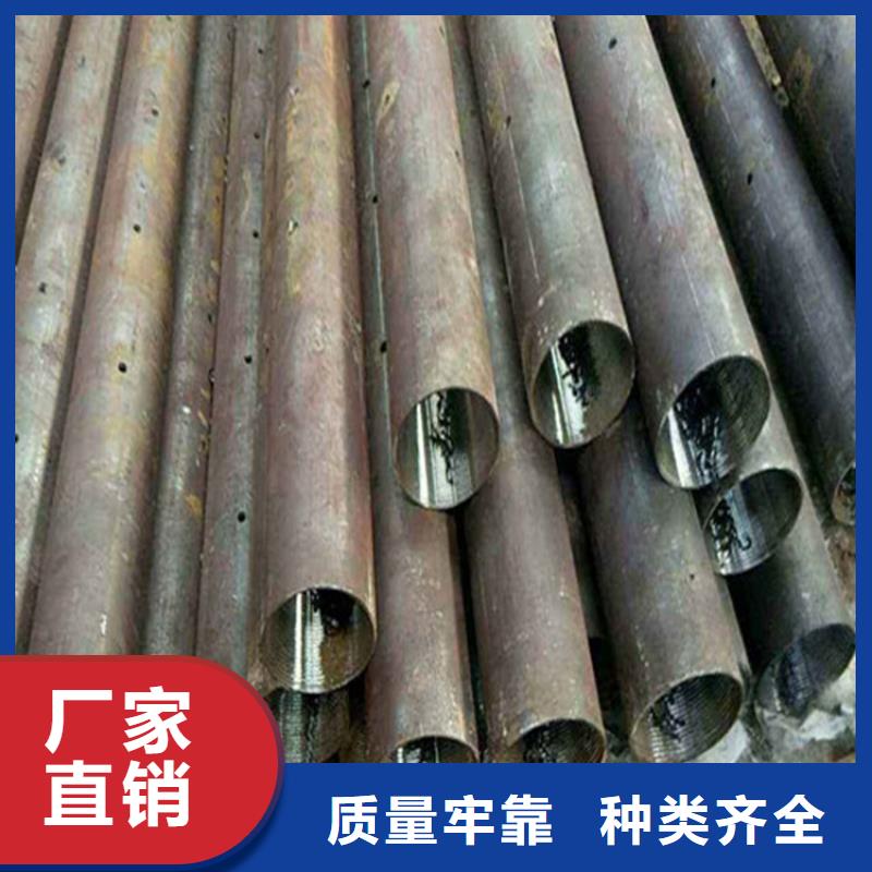 管棚管厂家当地货源