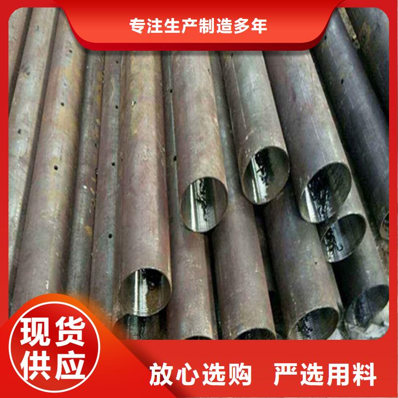桥梁声测管厂家当天能发货