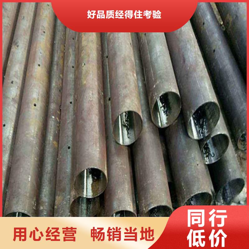 厚壁声测管厂家规格齐全