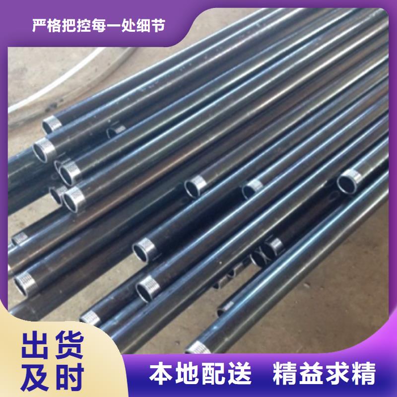 管棚管现货当地货源