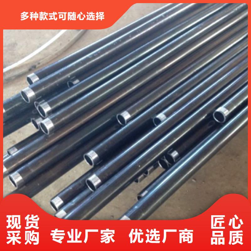 钳压声测管现货送货到现场