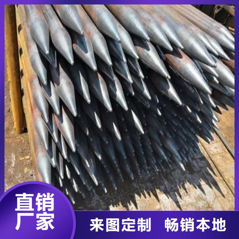 25注浆管价格非标价钱