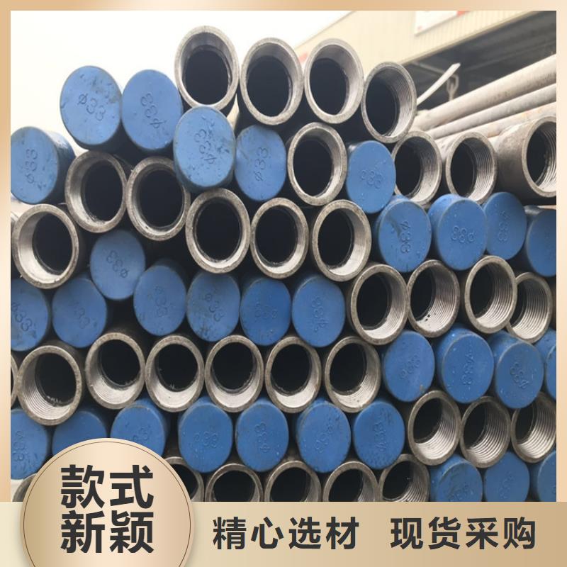 桥梁声测管现货厂标标准