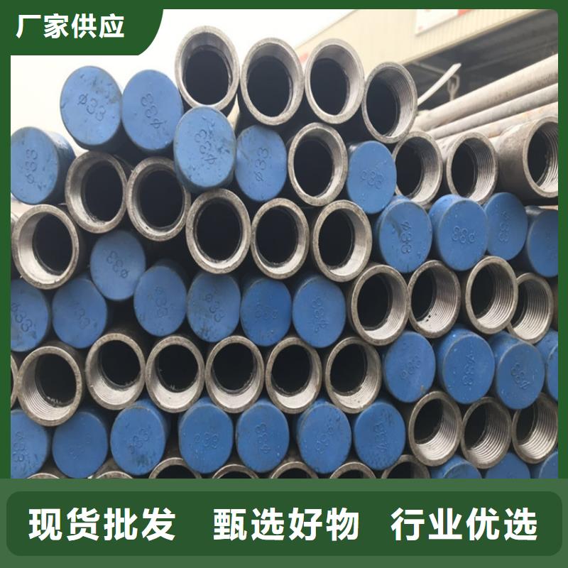 桥梁声测管现货厂标标准