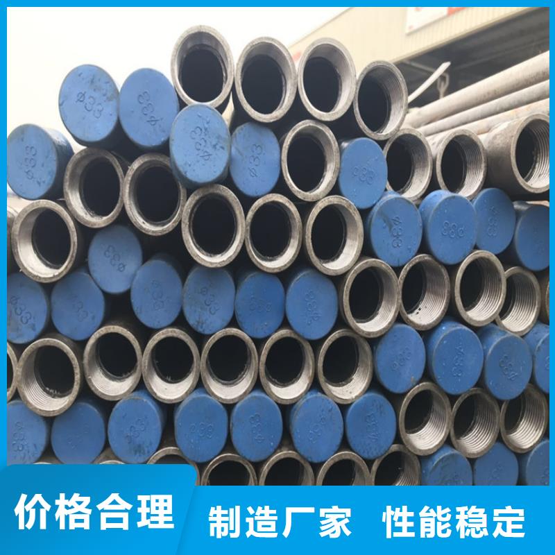 汕头汕头高新区桩基声测管现货实体大厂现货现货