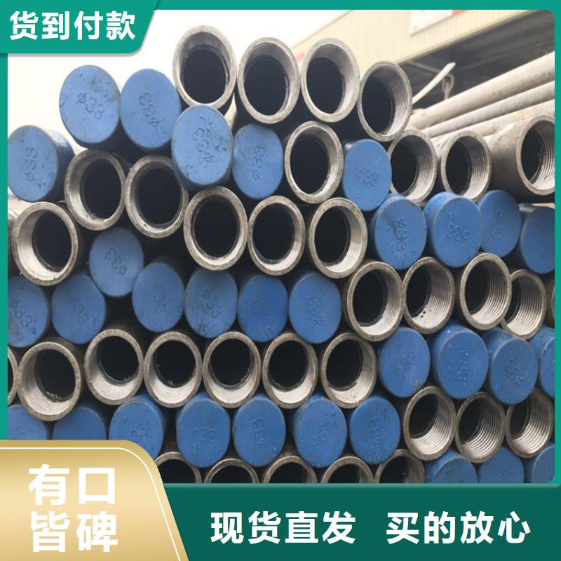珠海香湾街道桩基声测管生产厂家全国发货