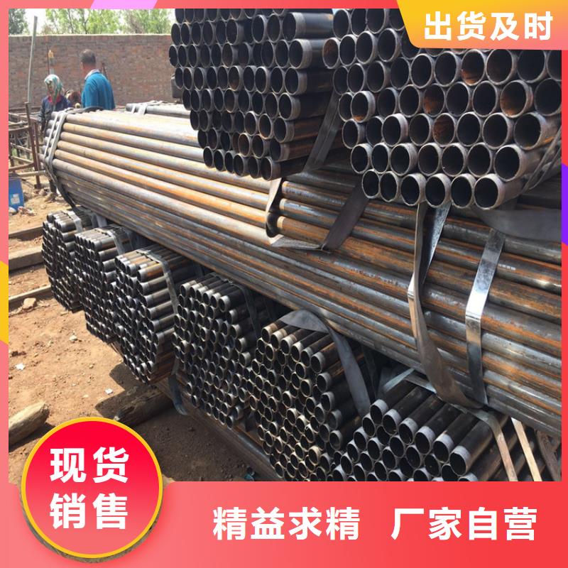 佛山明城镇桩基声测管生产厂家全国发货