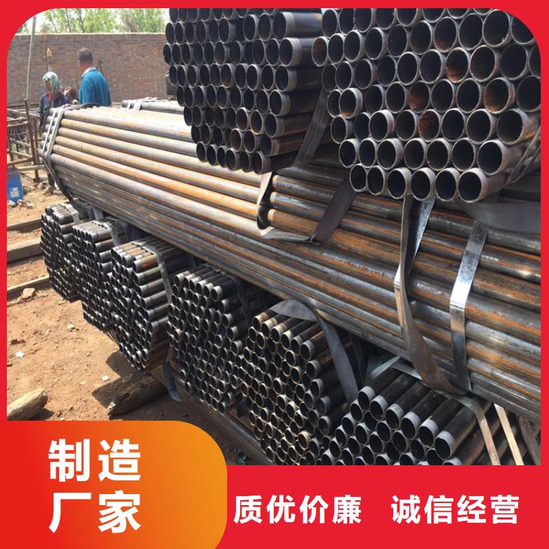 广东省珠海凤山街道57*2.5声测管现货厚度保证