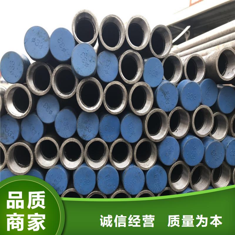 广东金砂街道声测管厂家专业团队