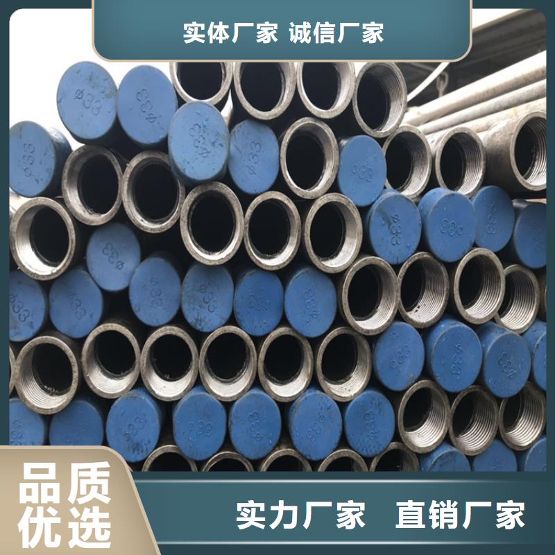 县检测管厂家60外径