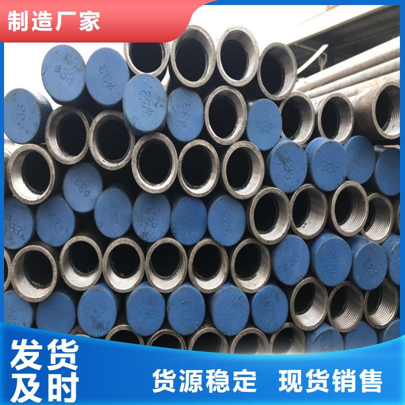 桩基检测管现货当天能发货