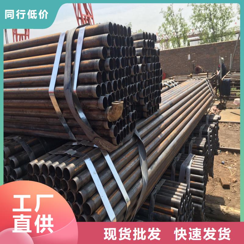 桩基声测管生产厂家源头工厂生产厂家生产厂家