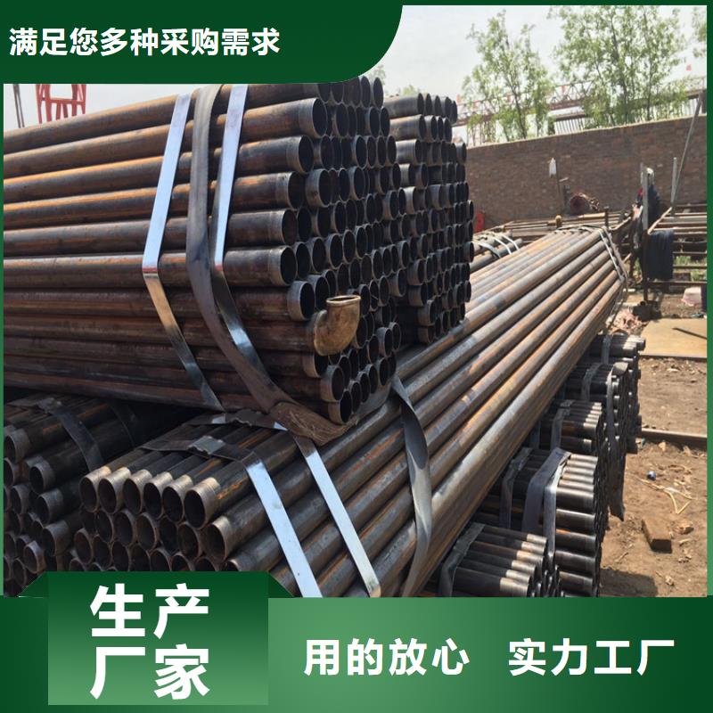 声测管现货实体大厂现货现货