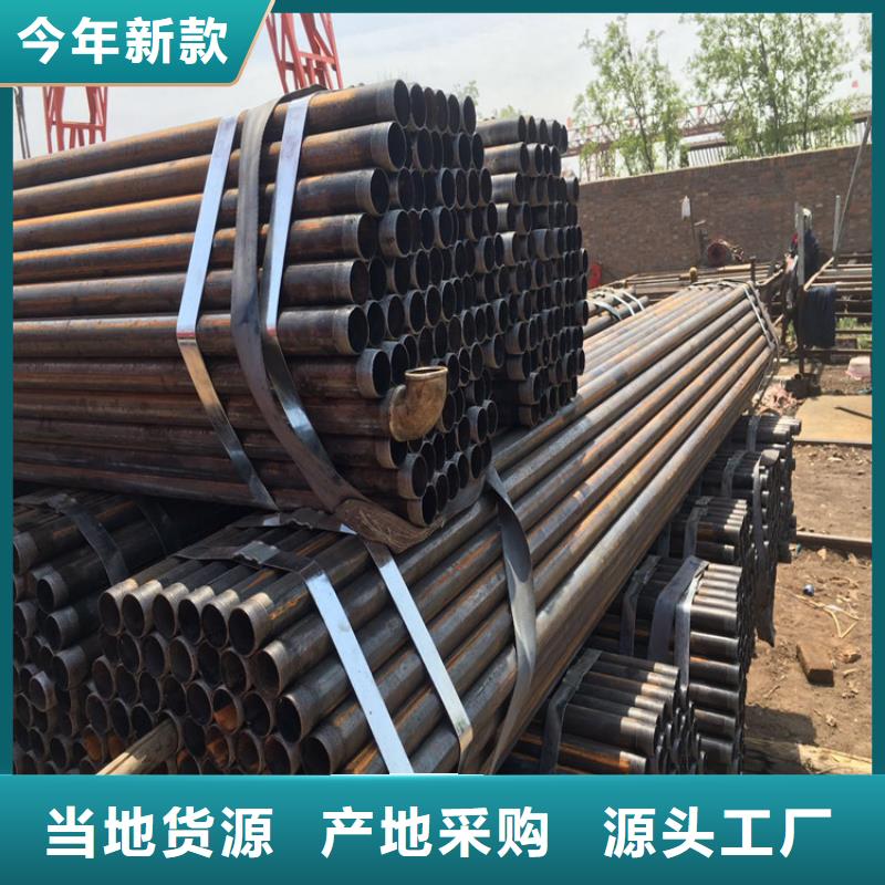 管棚管价格今日价钱