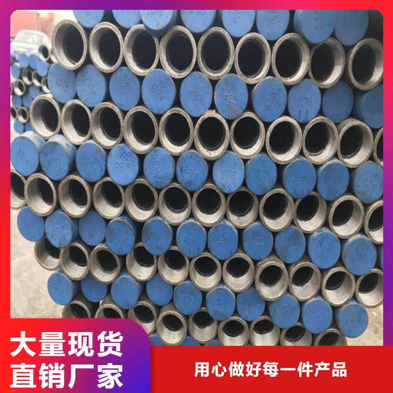 25注浆管价格非标价钱