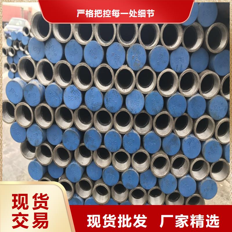 国标声测管现货规格齐全
