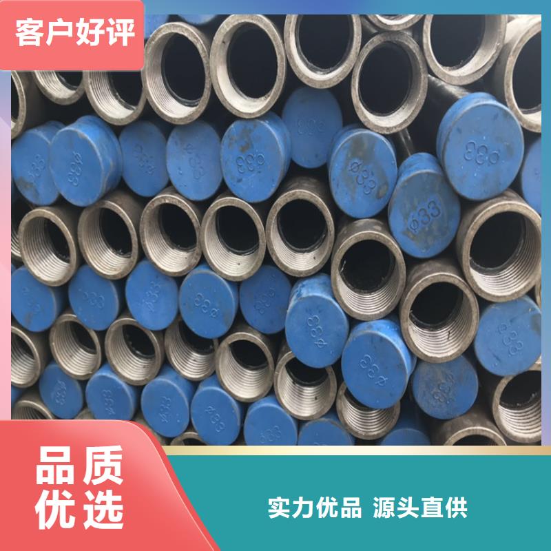 县桩基检测管生产厂家当天能发货