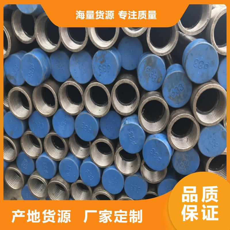 汕头市汕头保税区50外径声测管生产厂家当天装车