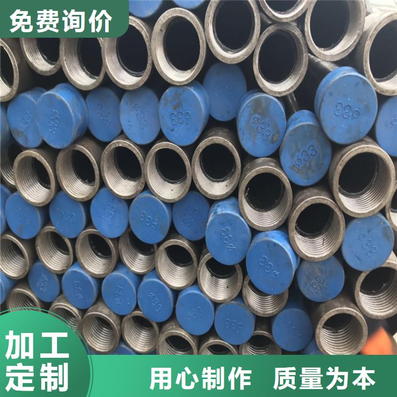 管棚管现货当地货源