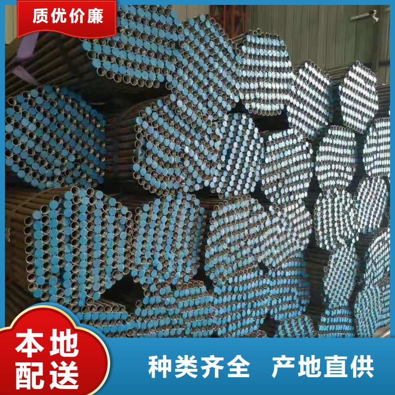 桩基声测管生产厂家实体大厂生产厂家生产厂家