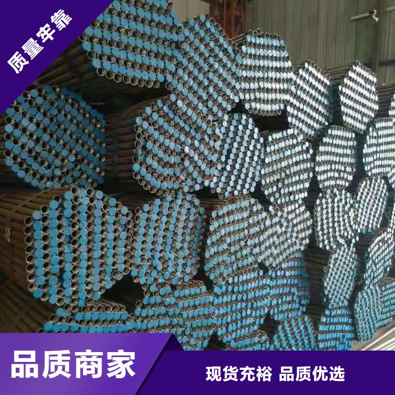 汕头市汕头保税区50外径声测管生产厂家当天装车