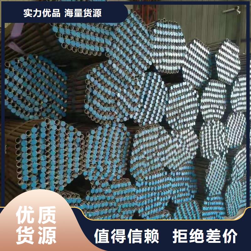 厚壁声测管生产厂家当天装车